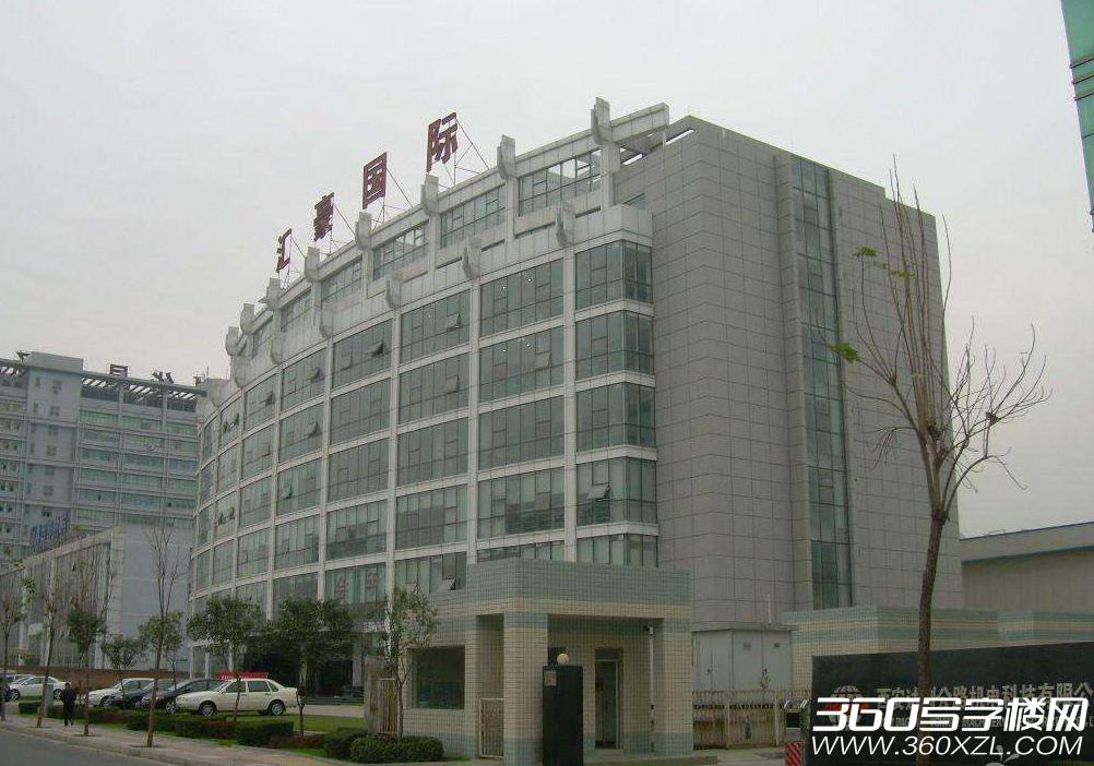 汇豪国际大厦在租在售