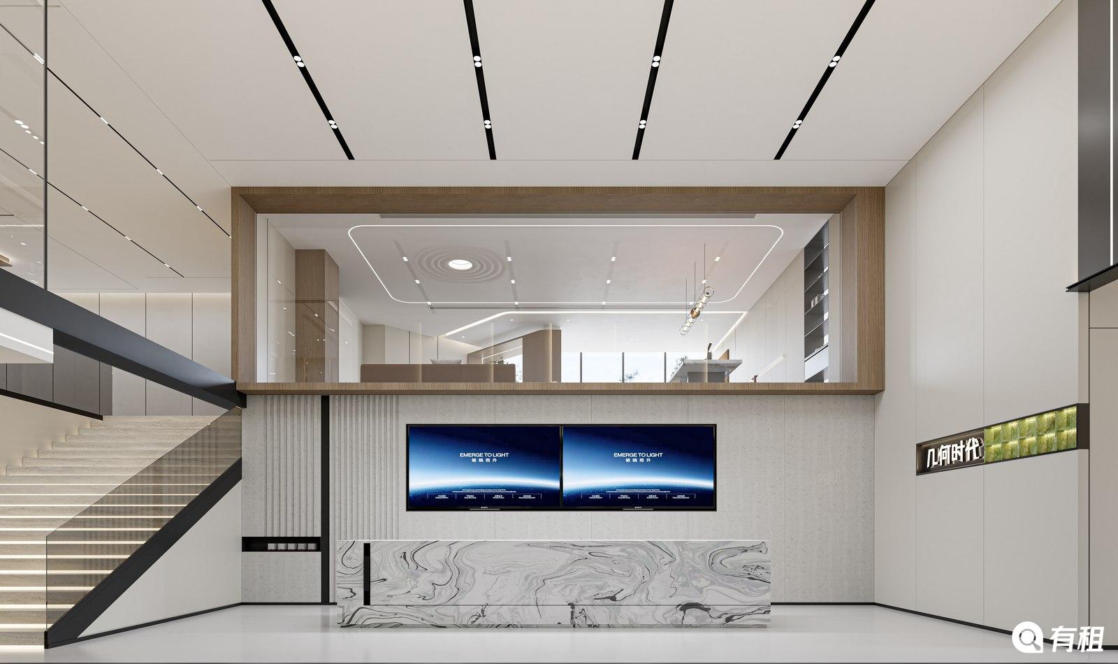 <a style='color:#22bae0 ;text-indent:0px' target='_blank' href='https://www.youzuw.com/office/11-673-1.html'>几何时代广场</a>配套层