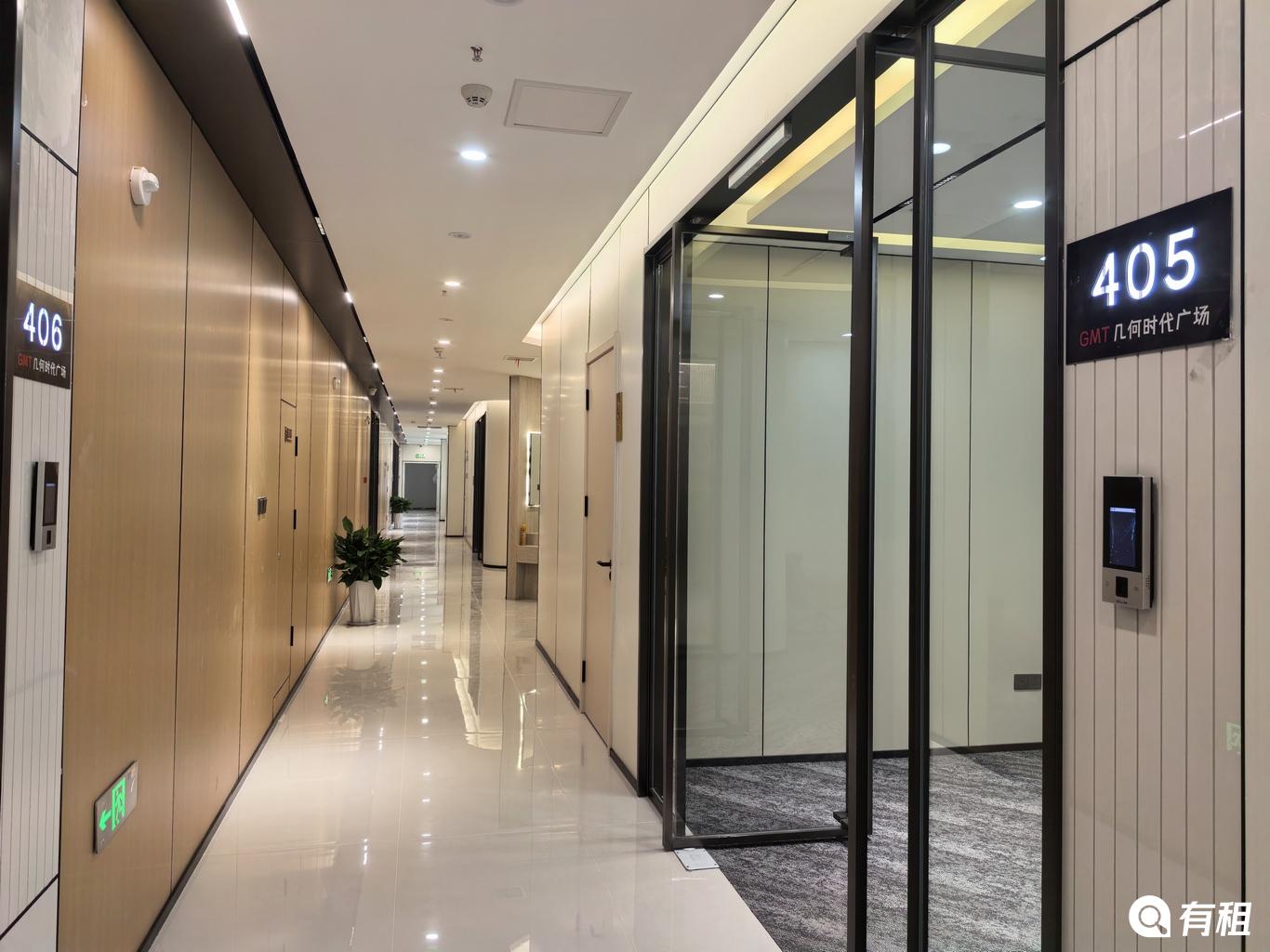 <a style='color:#22bae0 ;text-indent:0px' target='_blank' href='https://www.youzuw.com/office/11-673-1.html'>几何时代广场</a>