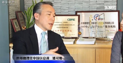 潘可维