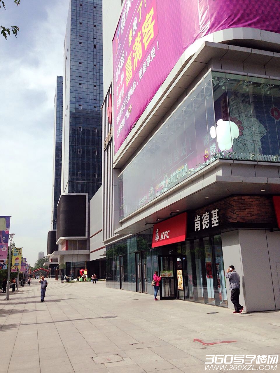 西北首家综合性教育基地西北国金中心