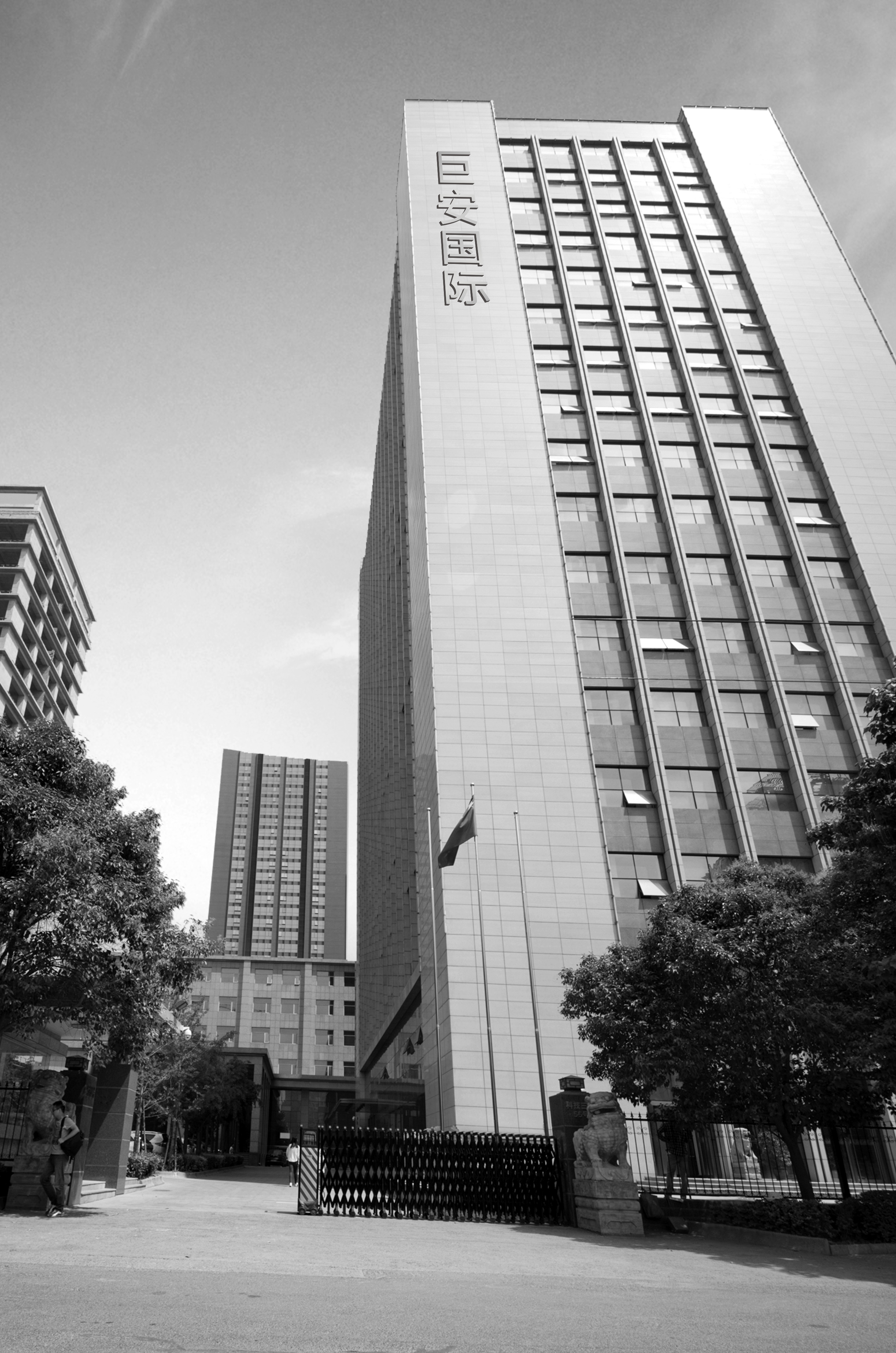 高新四路5a写字楼出租